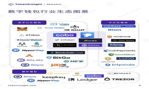区块链用户认证的创新项目与发展趋势