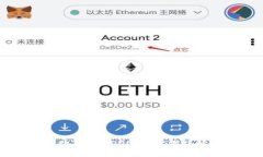 如何在TP钱包中购买HTMOON币：步骤详解与常见问题