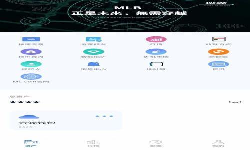 制约区块链的原因有哪些

制约区块链技术发展的主要原因及解决方案