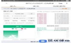 TP为什么提示病毒？详解原因与解决方案